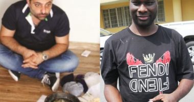 Ismaila Mustapha Mompha